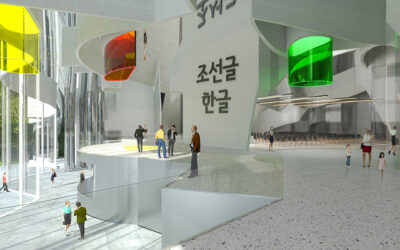2 Proposed Museums Put Inspiring Architecture on Display