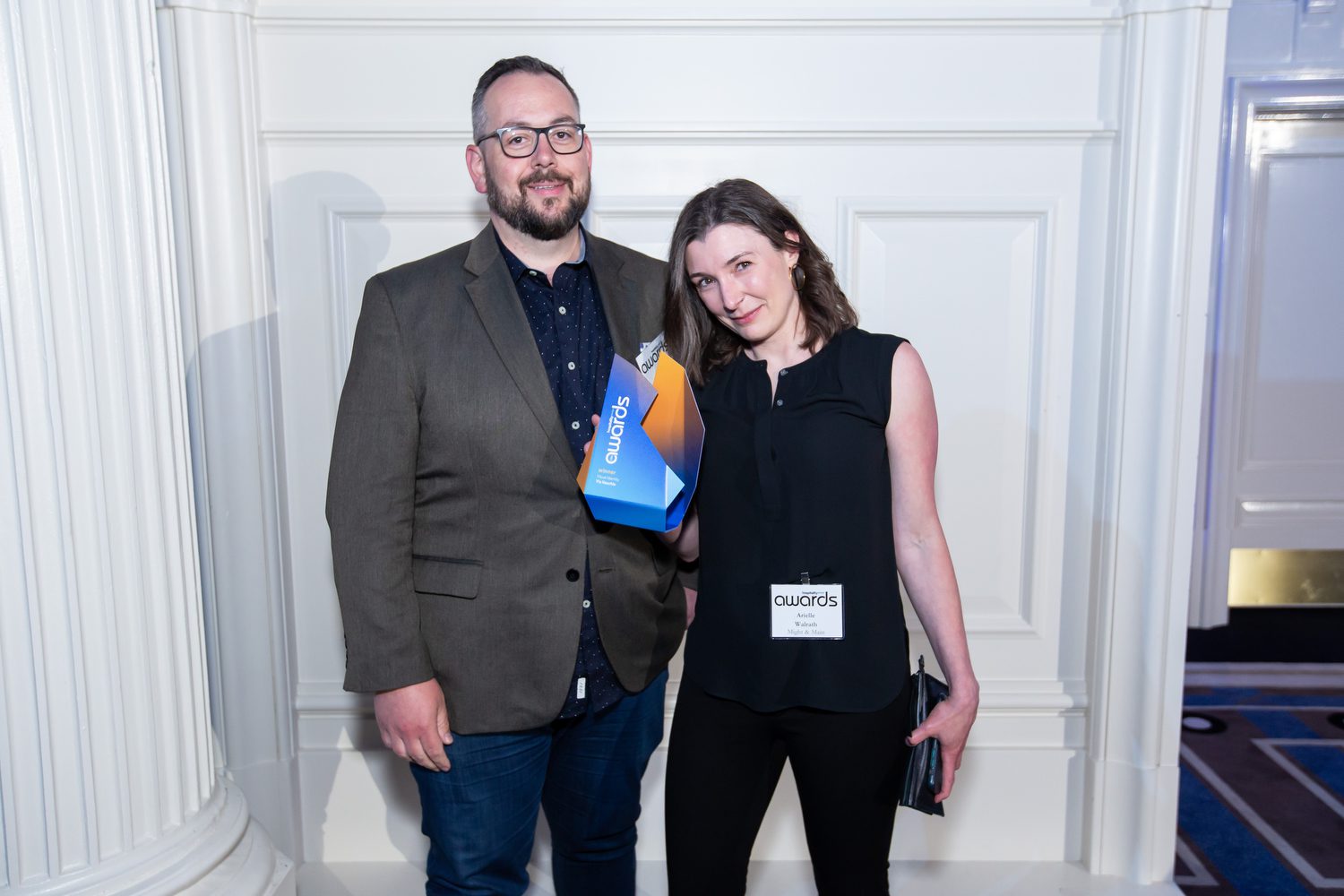 HD Awards 2022, slide 26