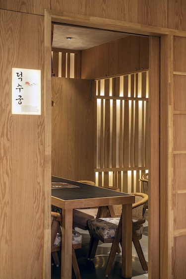 seoul restaurant new delhi korean dining japandi design scandanavian minimalism wood