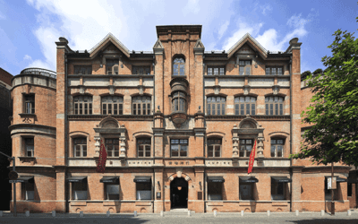 Christie’s Introduces New Chinese Headquarters